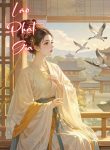 lao-phat-gia-11-1-4-10