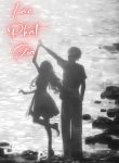 lao-phat-gia-2-1-4-5