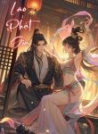 lao-phat-gia-2-2-1-6