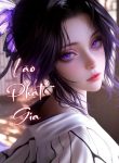 lao-phat-gia-2-6-17