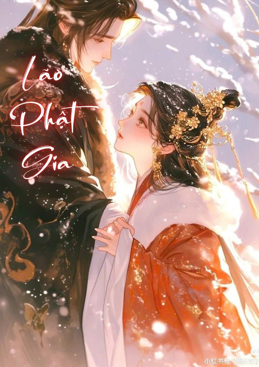 lao-phat-gia-23-2-1-2