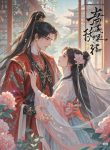 tai-xuong