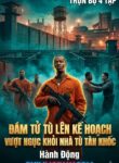 processed_poster-113