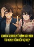 processed_poster-154