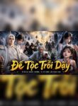 processed_poster-67